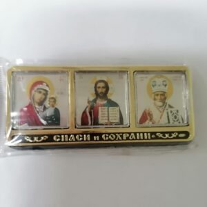 Икона в авто тройная на липучке"Спаси и сохрани" Икона в авто тройная на липучке"Спаси и сохрани"