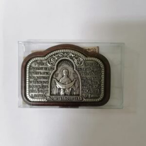 Икона в авто серебро Щ Икона в авто серебро Щ