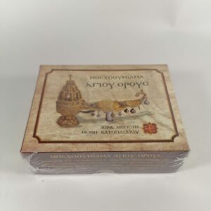 Ладан греческий "Ватопедский" 200 гр Ладан греческий "Ватопедский" 200 гр