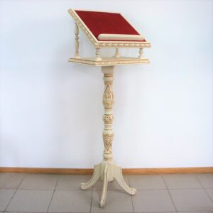 Аналой на одной ножке келейный (эмаль, патина, сукно) Аналой на одной ножке келейный (эмаль, патина, сукно)