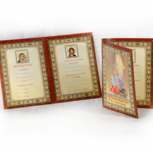 церковная типография. иван федоров типография. книгопечатание 16 века иван федоров. первопечатник иван федоров печатный станок. овчинников серебро иконы оклады.