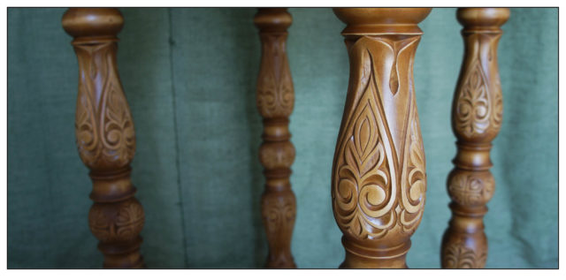 Аналои с увеличенным углом наклона