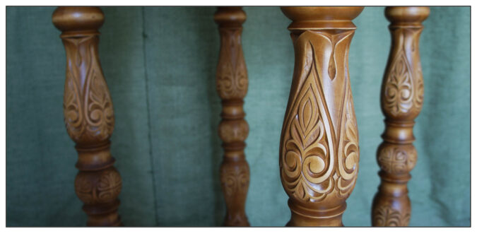 Аналои с увеличенным углом наклона