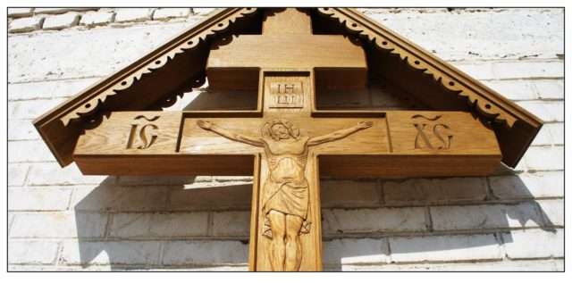 Крест дуб с распятием 1