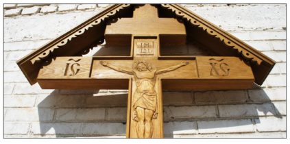 Крест дуб с распятием 1