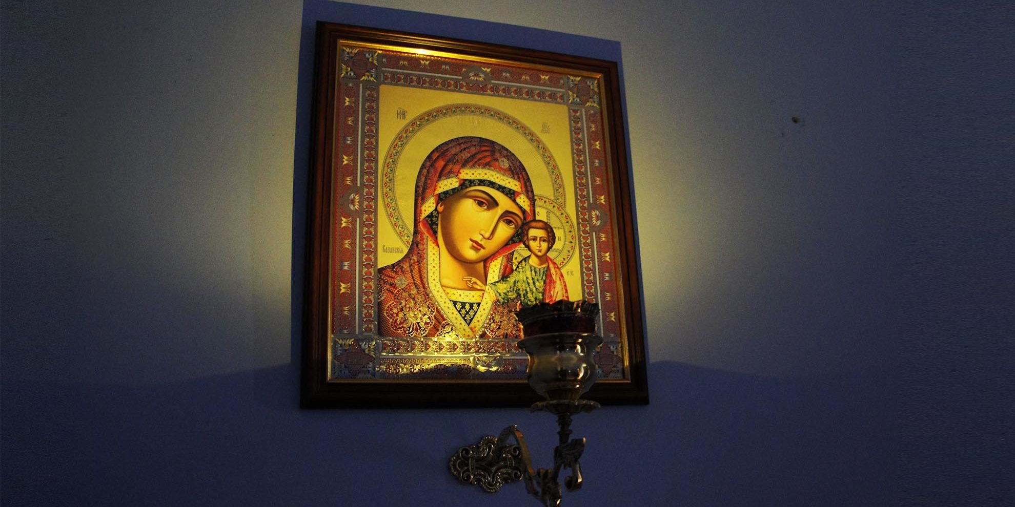 Светодиодная лампада