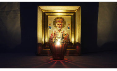 Лампада светодиодная фасадная