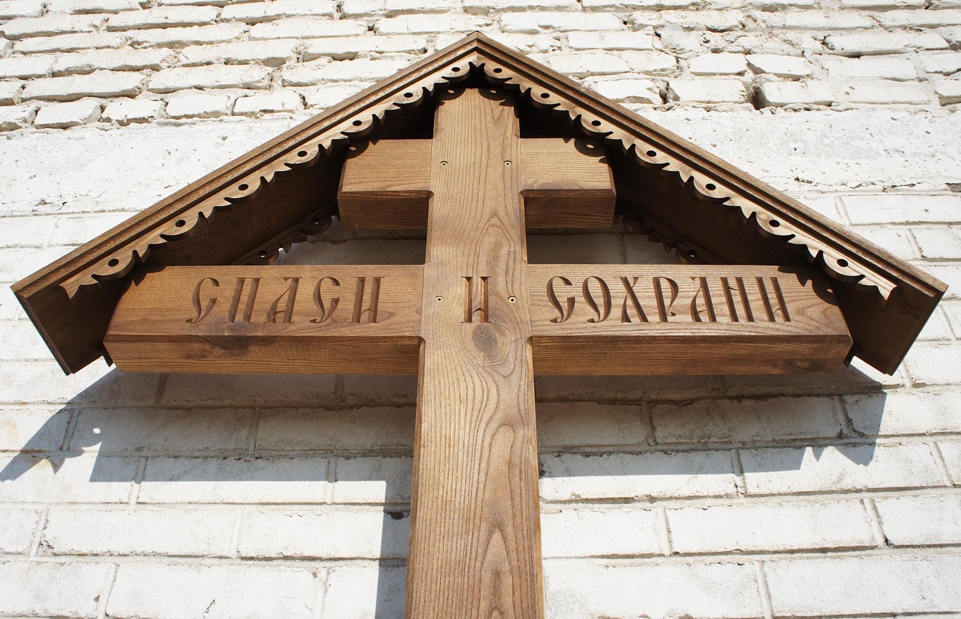 Крест деревянный (дуб)