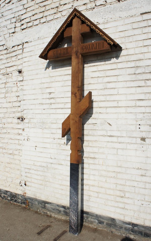 Крест деревянный (дуб) — изображение 3