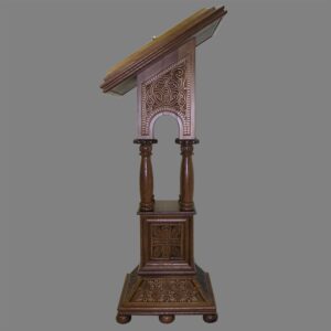 Аналой храмовый (Ставропольский) Аналой храмовый (Ставропольский)