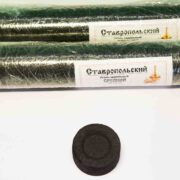 Уголь кадильный "Ставропольский" средний  (10табл.)