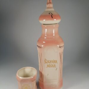 Набор керамической посуды "Для святой воды" (сосуд+чашка)