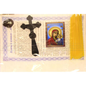 Набор погребальный "Казанская" (полный комплект)