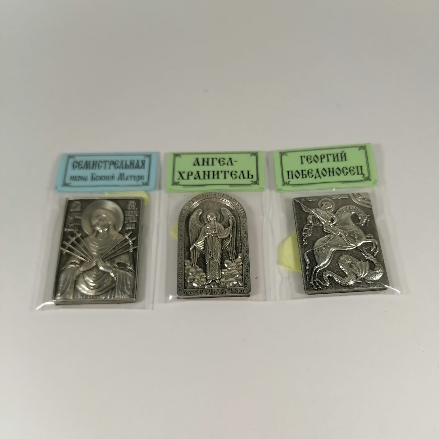 Икона в авто малая