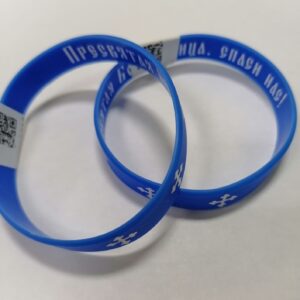 Браслет Отче наш /Пс90