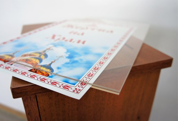 Ящик для пожертвований напольный (ЛДСП)