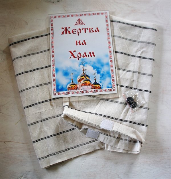 Ящик для пожертвований напольный (ЛДСП)