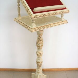 Аналой на одной ножке келейный (эмаль, патина, сукно) Аналой на одной ножке келейный (эмаль, патина, сукно)